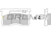 CITRO 1D5441051J Brake Pad Set, disc brake